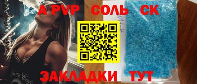 mdpv Дубна