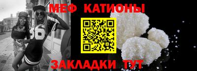 mdpv Дубна