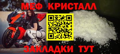 mdpv Дубна