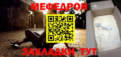 mdpv Дубна