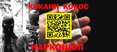 mdpv Дубна