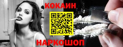 спиды Донской