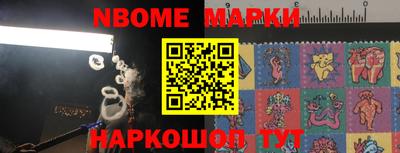 спиды Донской