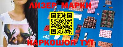 спиды Донской