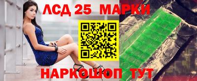 mdpv Дубна