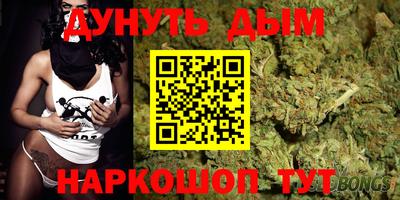 таблы Донецк