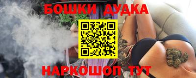 спиды Донской