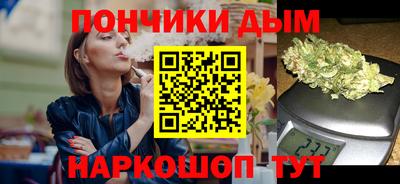 mdpv Дубна