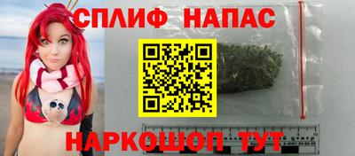 таблы Донецк