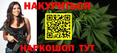 спиды Донской
