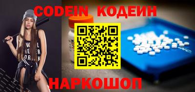mdpv Дубна