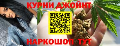 таблы Донецк