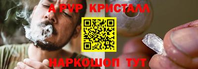 mdpv Дубна