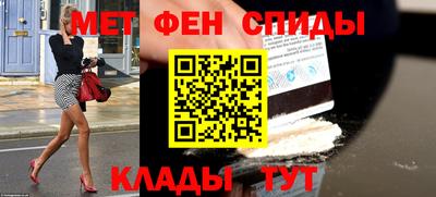mdpv Дубна