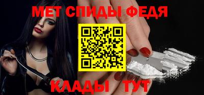 mdpv Дубна