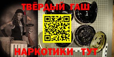 спиды Донской