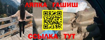 спиды Донской