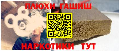 спиды Донской