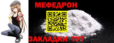 mdpv Дубна