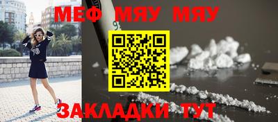 mdpv Дубна