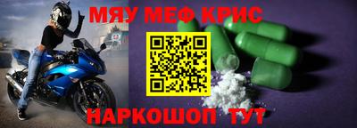 mdpv Дубна